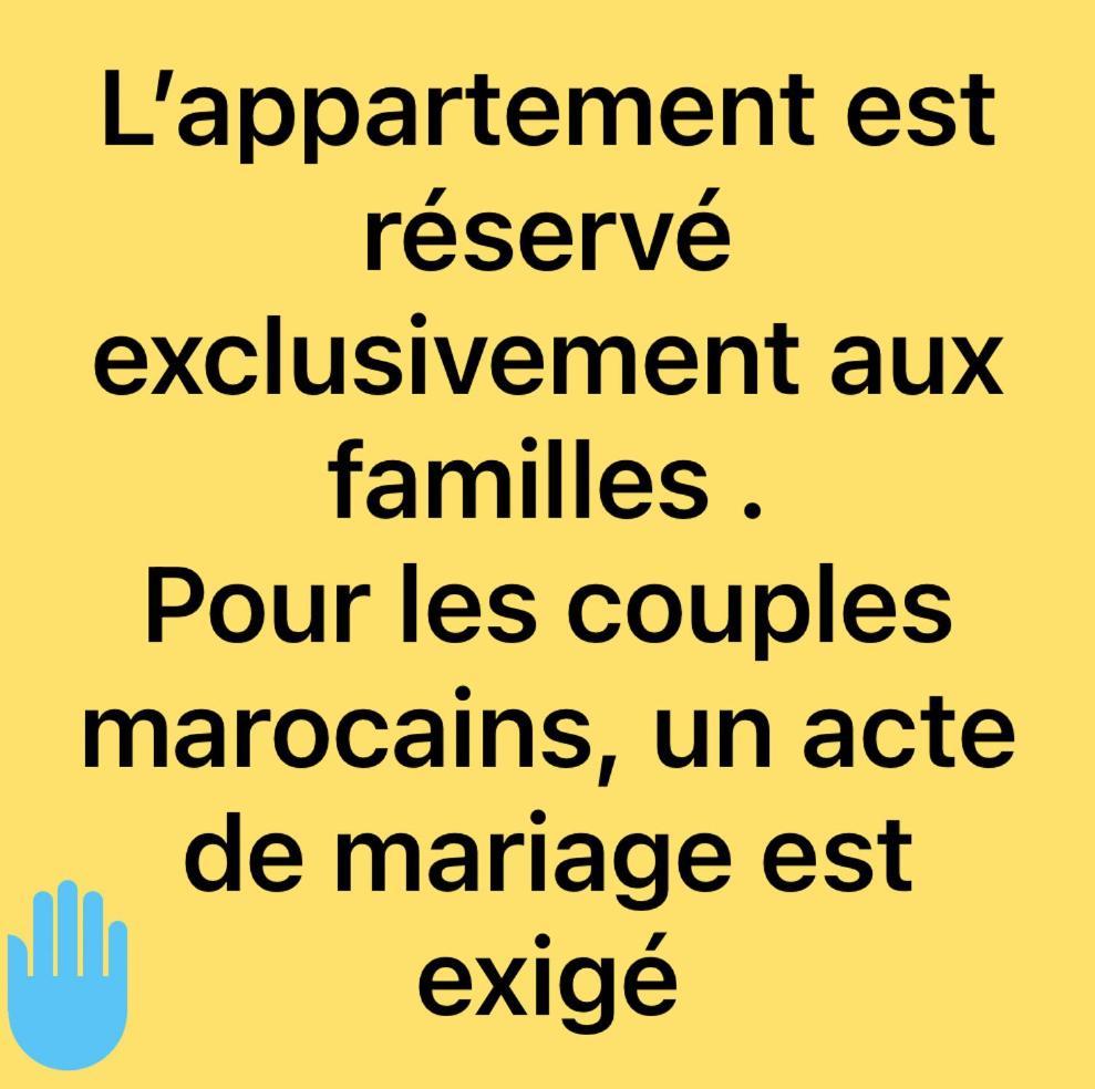 Prada Appartement Ес-Сувейра Екстер'єр фото